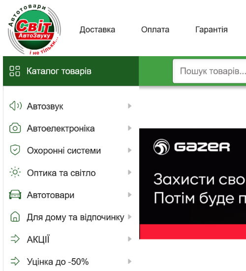 Example